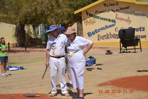 Suide Streeks Kampioenskappe