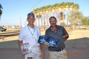 Suide Streeks Kampioenskappe